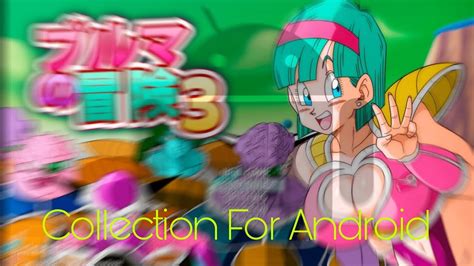 bulma adventure 1 apk|Descargar Bulma Adventure 1, 2 y 3 ESPAÑOL ANDROID / PC